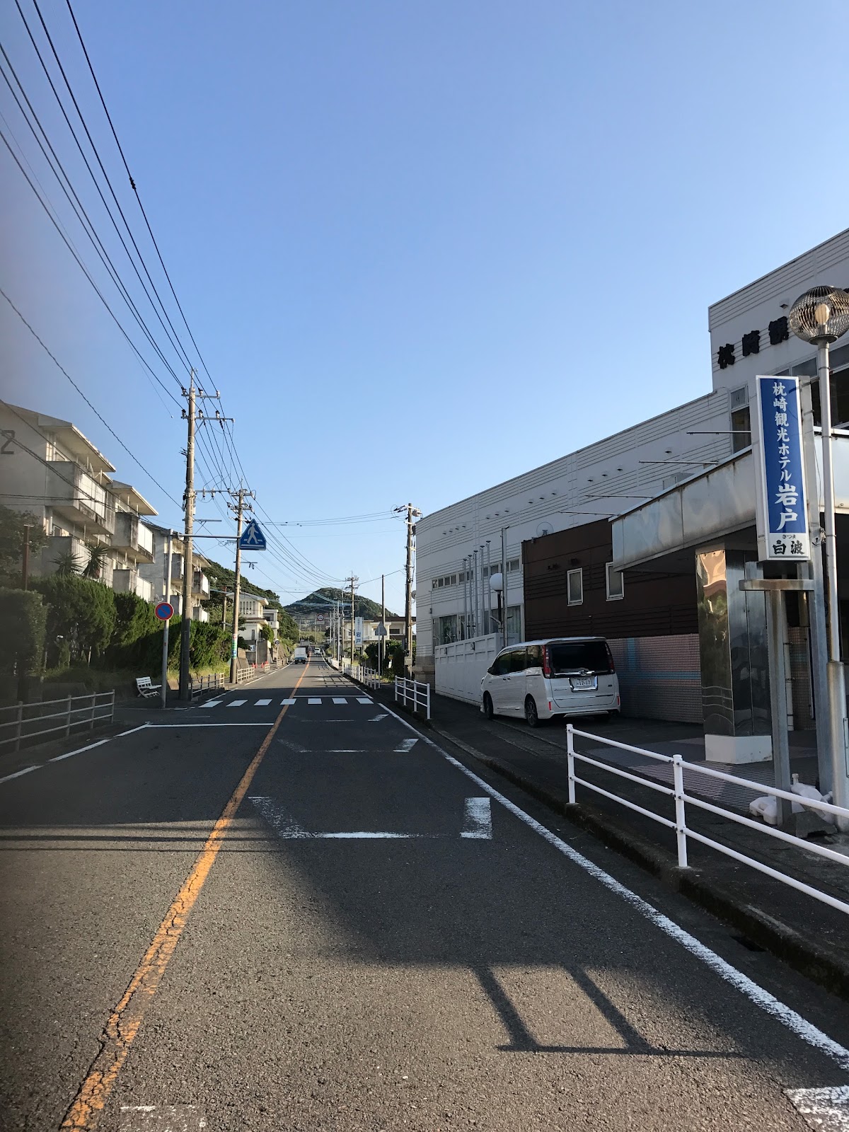 空と海を臨む宿 Ocean Hotel Iwato