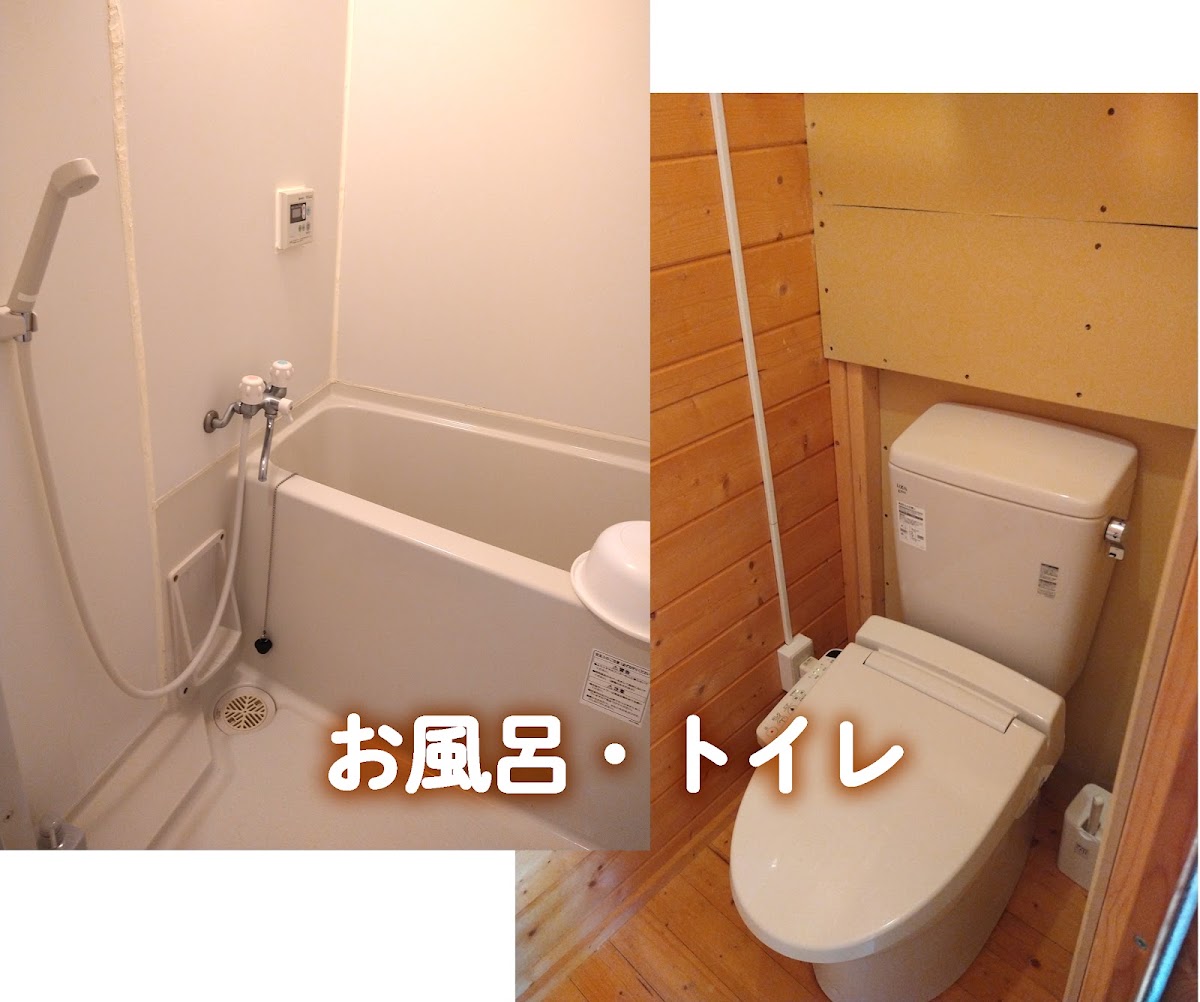 星逢える宿森のコテージ気仙沼の実際の写真