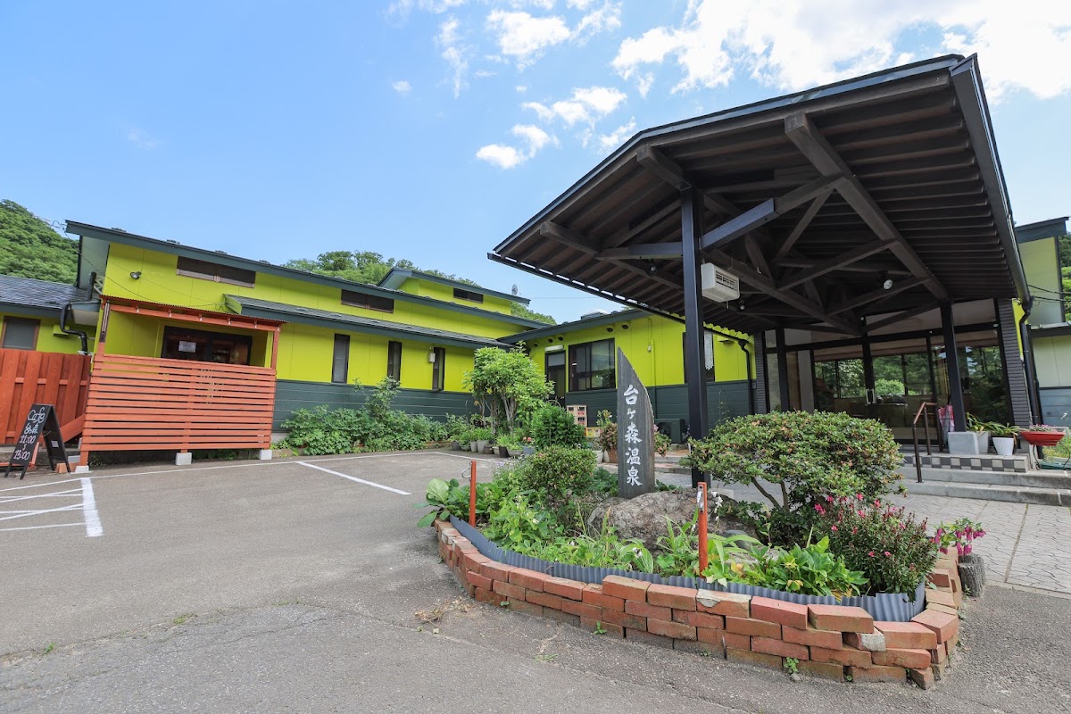 台ヶ森温泉 山野川旅館 Dog Village台ヶ森の実際の写真