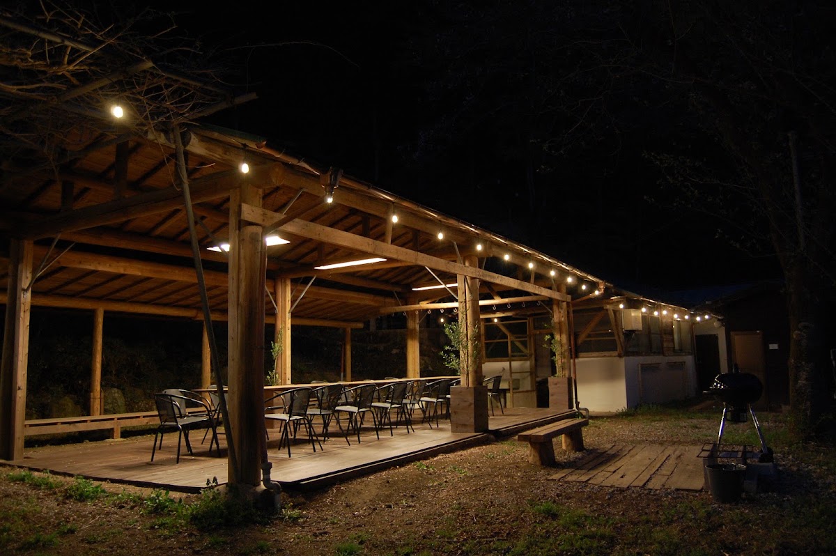 CHILL OUT BASE WEST TAMA