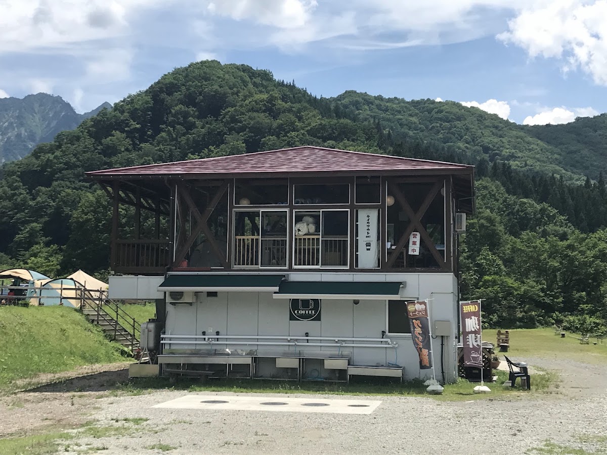 星のもと オートキャンプ場