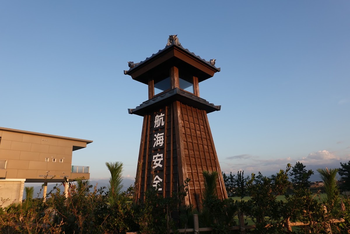 園家山キャンプ場