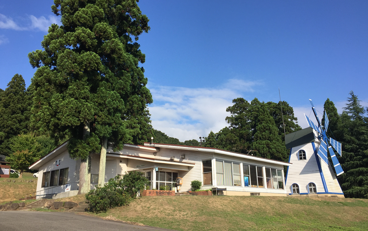 能登島家族旅行村Weランド