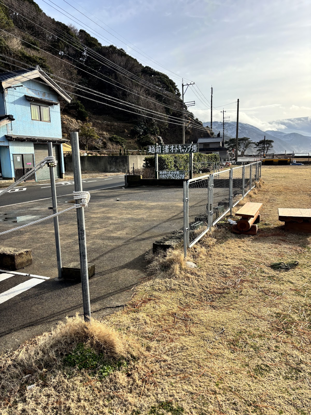 越前渚オートキャンプ場