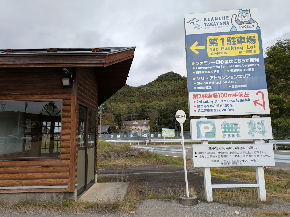 ペットキャンプ ラフラフ