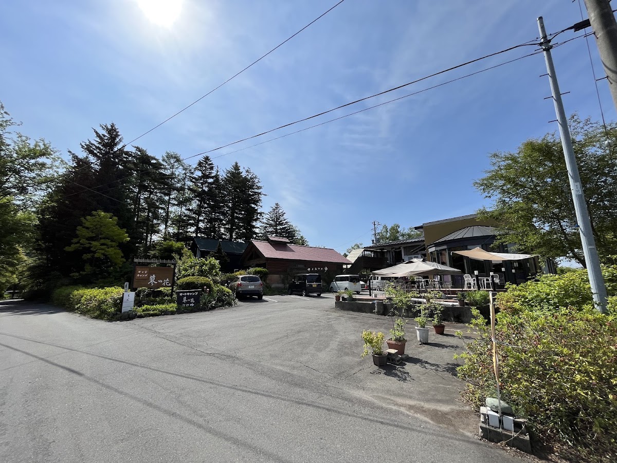 蓼の花オートキャンプ