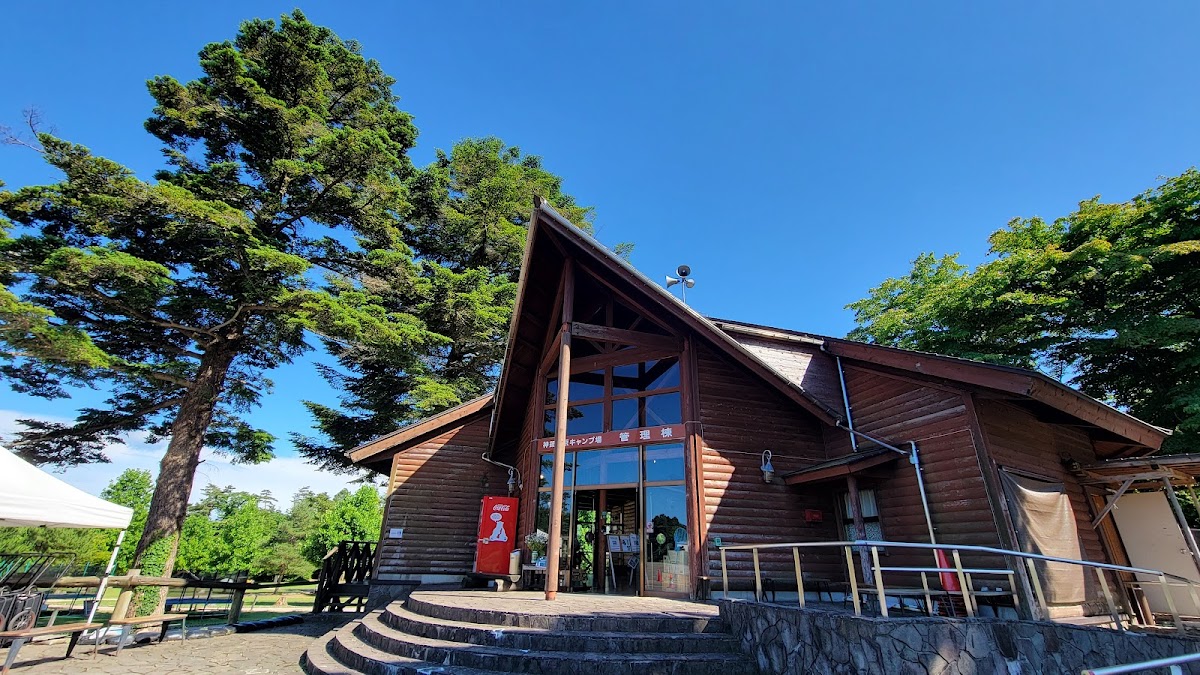 神鍋高原オートキャンプ場
