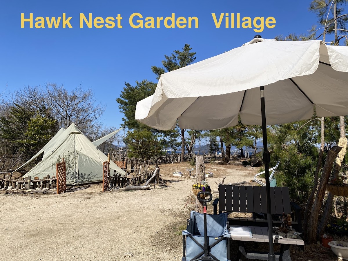 Hawk Nest Garden Village