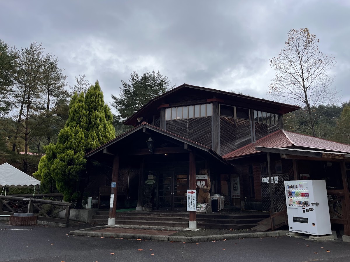 十種ヶ峰オートキャンプ場