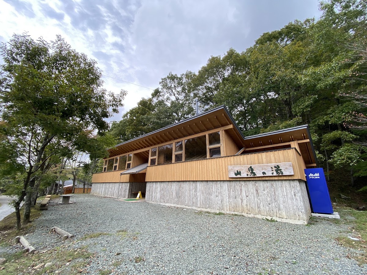 山鳥の森オートキャンプ場