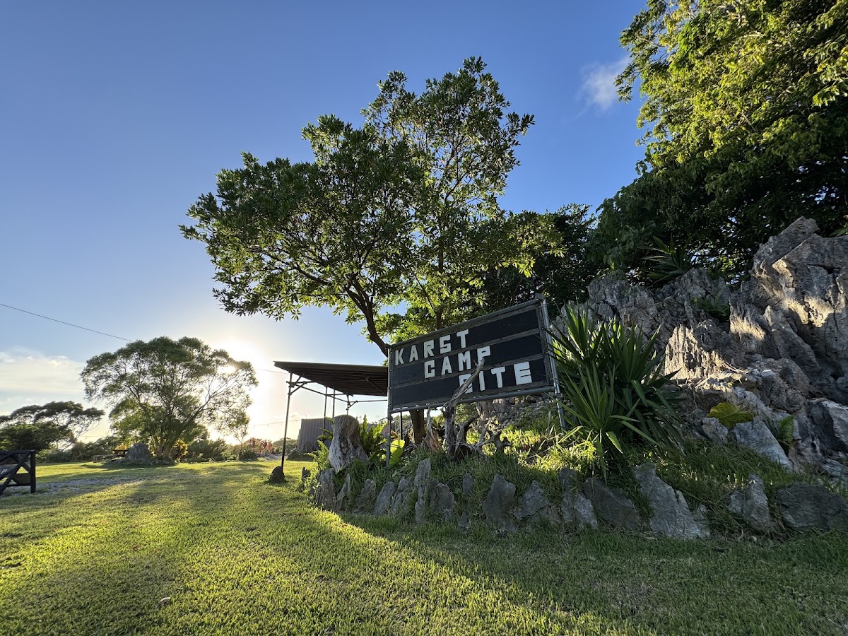 KARST CAMP SITE (カルストキャンプサイト)