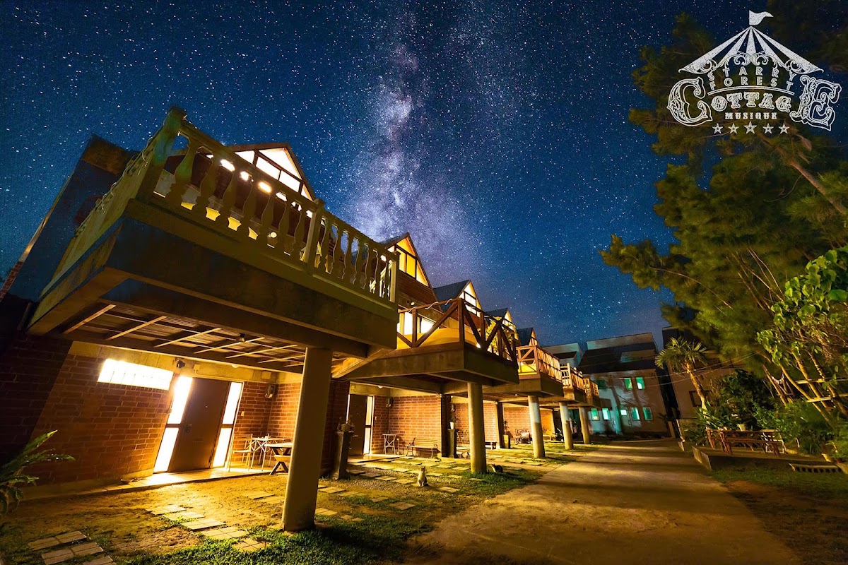 Starry forest Cottage Okinawa