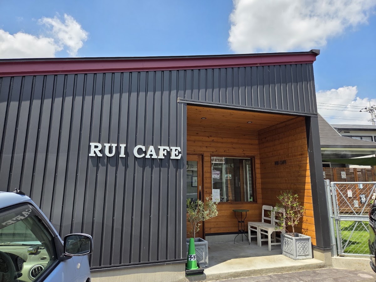 RUI CAFEの実際の写真