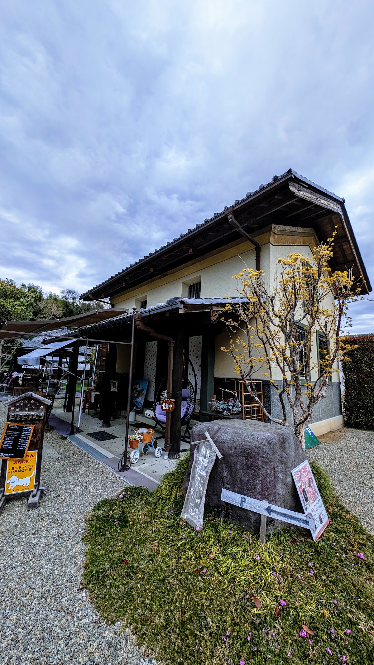 ドックカフェ雑貨ショウユヤの実際の写真