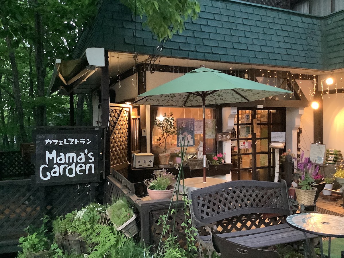 Mama’s Garden