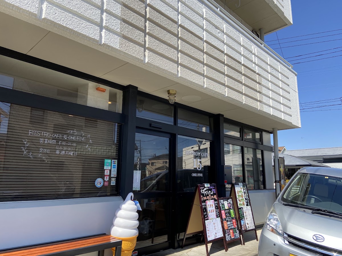 BISTRO CAFE 15 ビストロカフェ 犬店内同伴OK 白岡