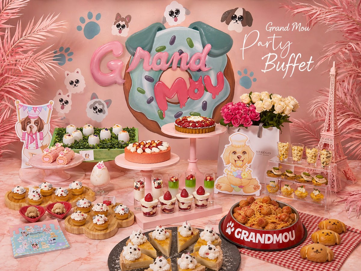 GRAND MOUの実際の写真