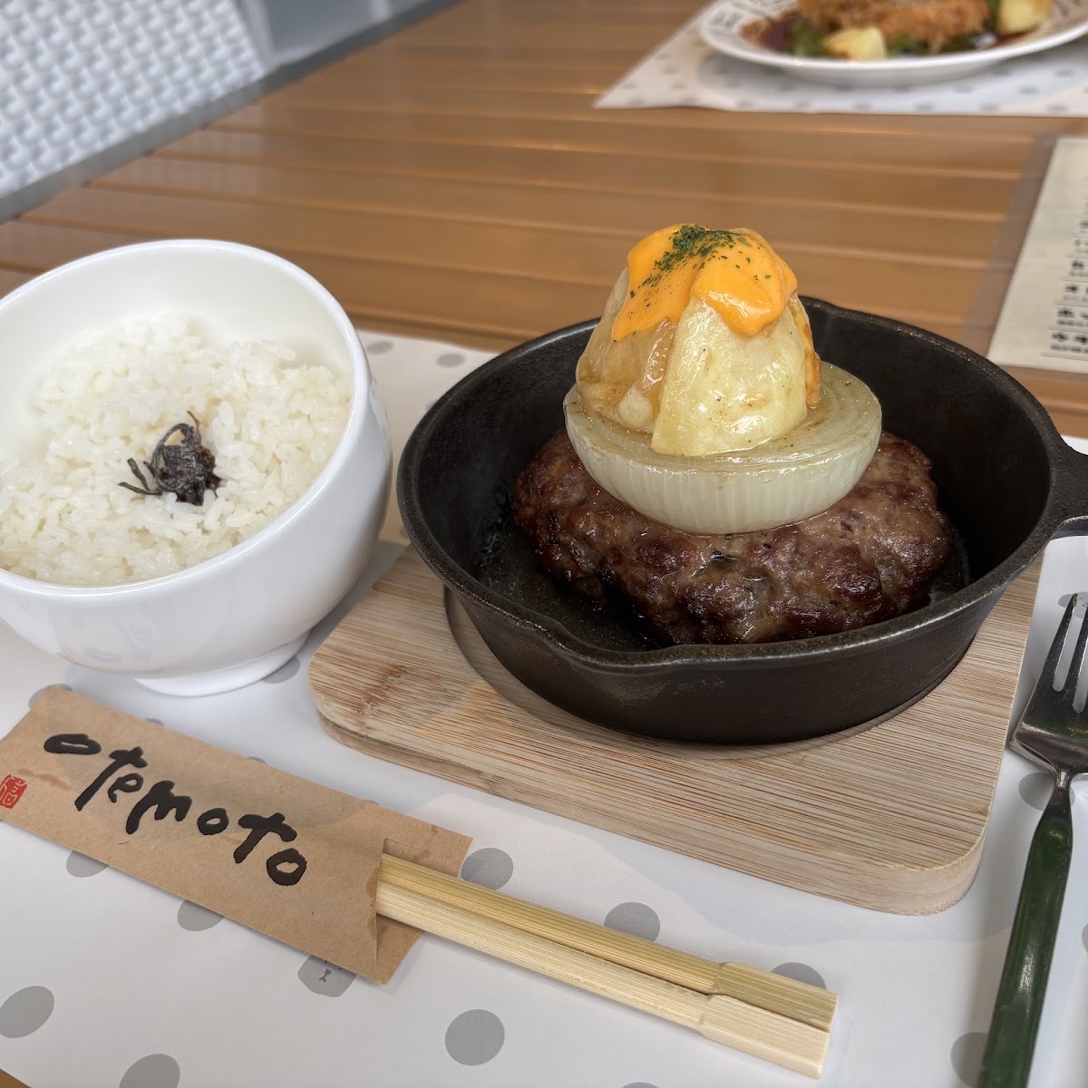 コズミックパラソルカフェの実際の写真