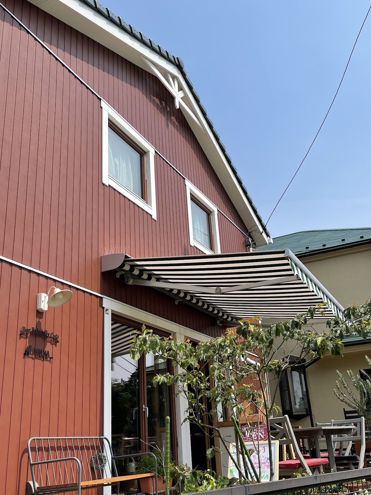 Dog Friendly Café LUANAの実際の写真