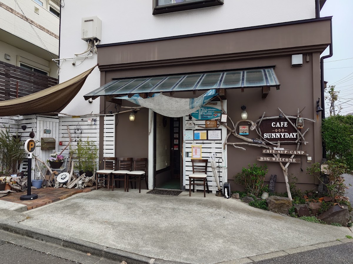 Cafe SunnyDay