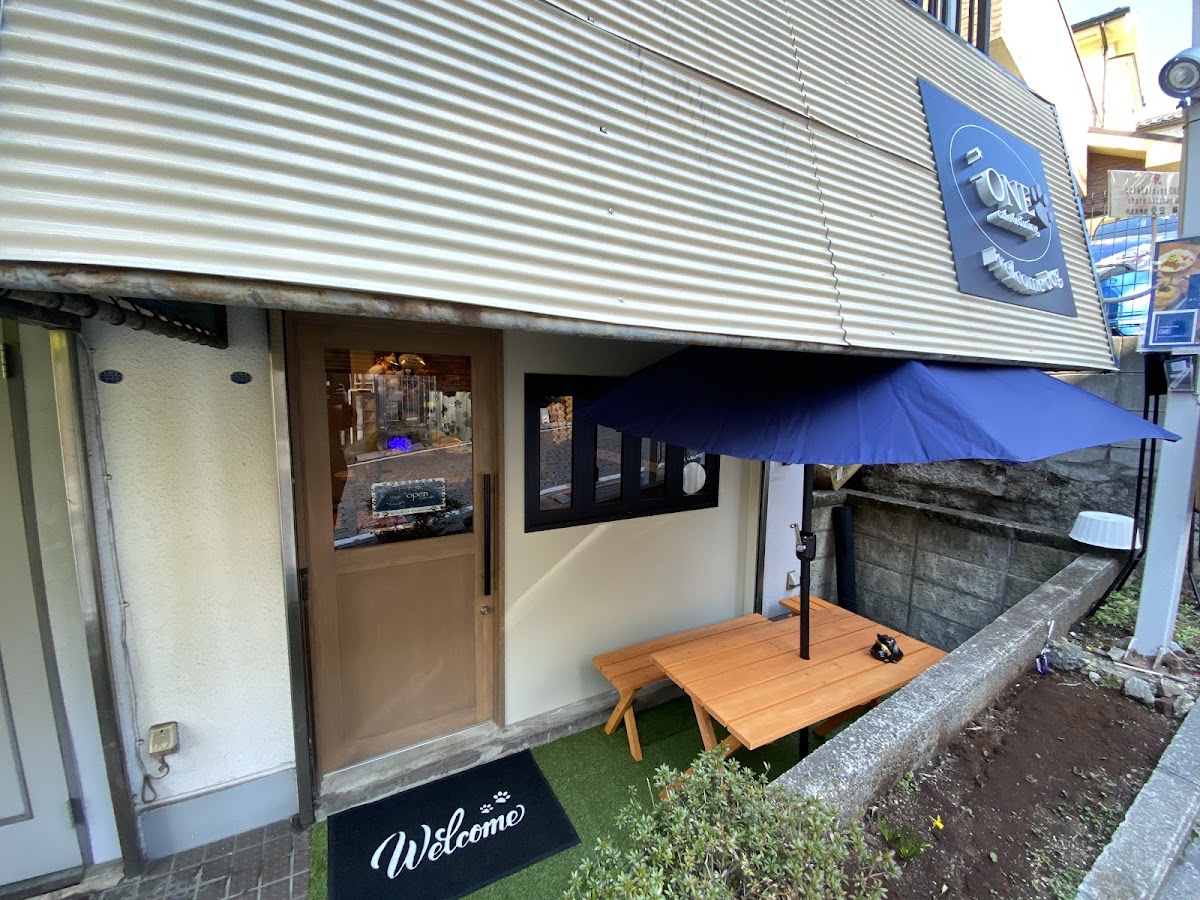 cafe&dining ONE