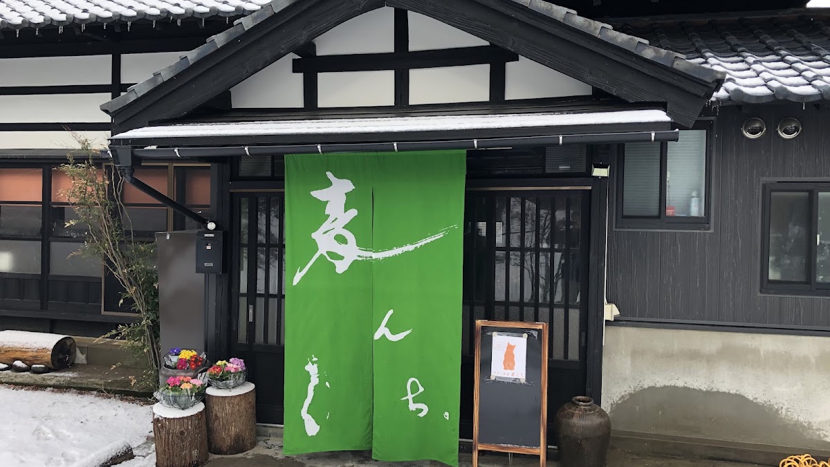 Café＆Marché 麦んち。