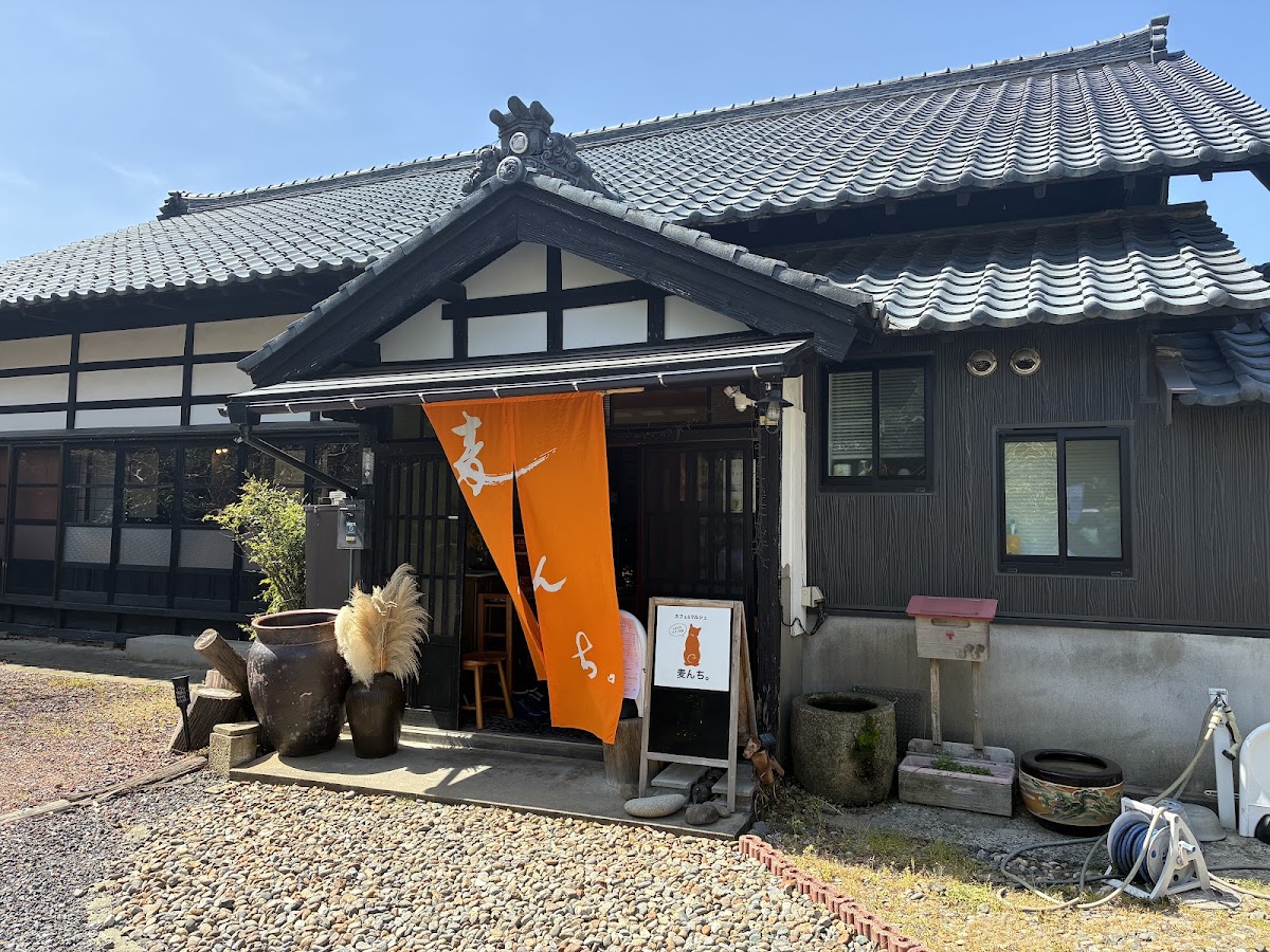 Café＆Marché 麦んち。の実際の写真
