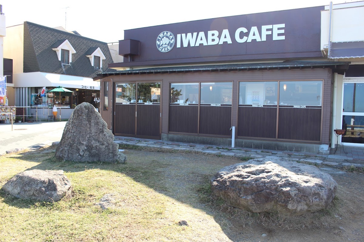 IWABA CAFE