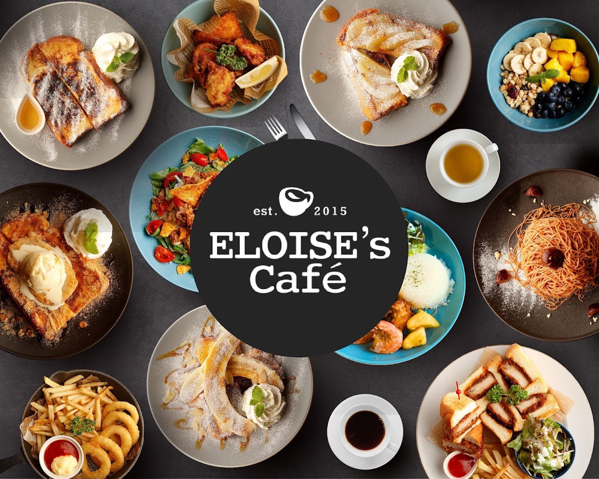 ELOISE's Café YATSUGATAKE（エロイーズカフェ八ヶ岳）の実際の写真