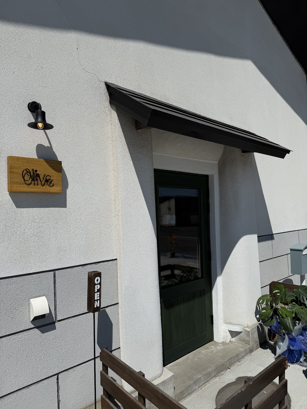 DogCafe Olive