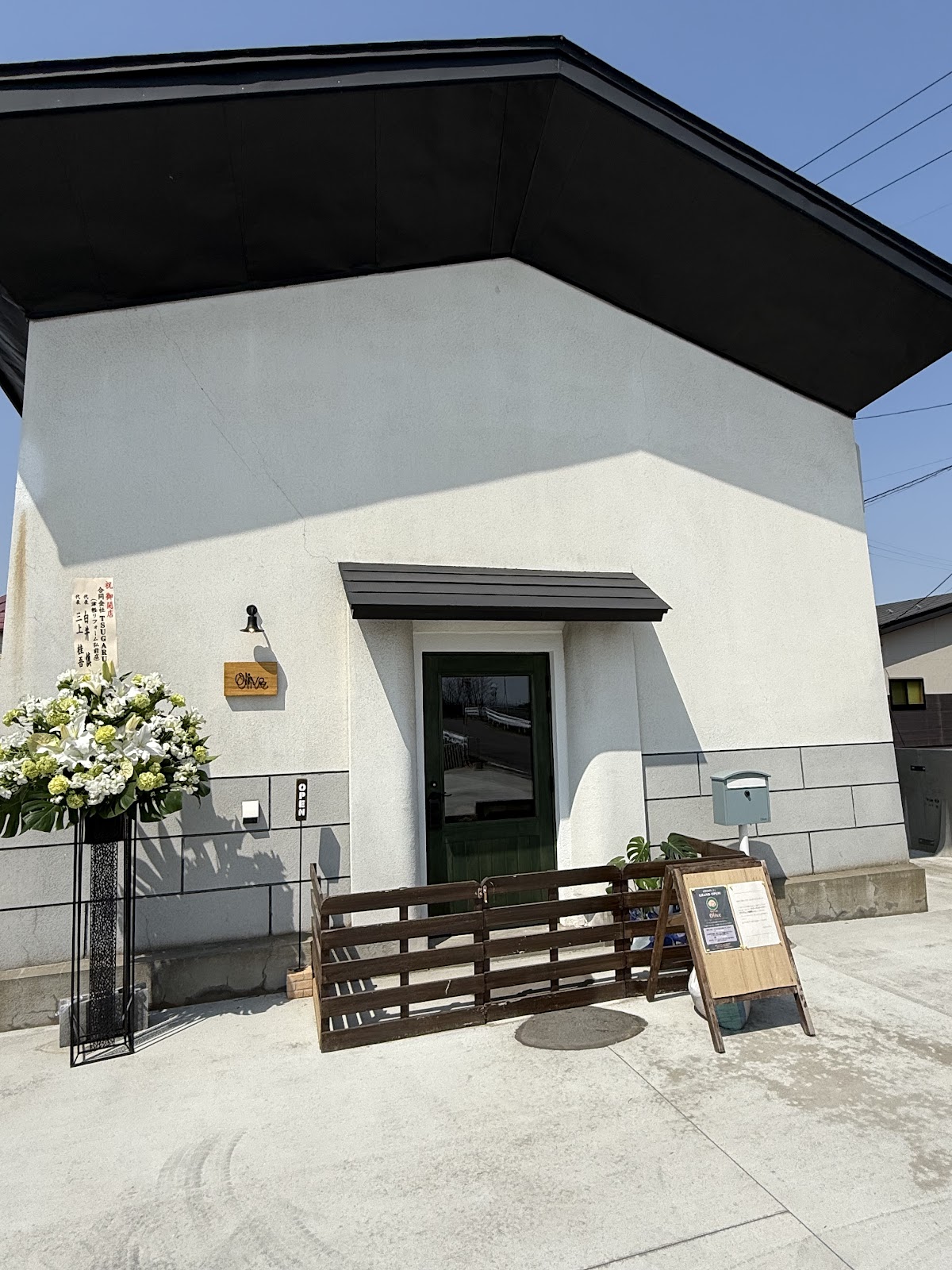DogCafe Oliveの実際の写真