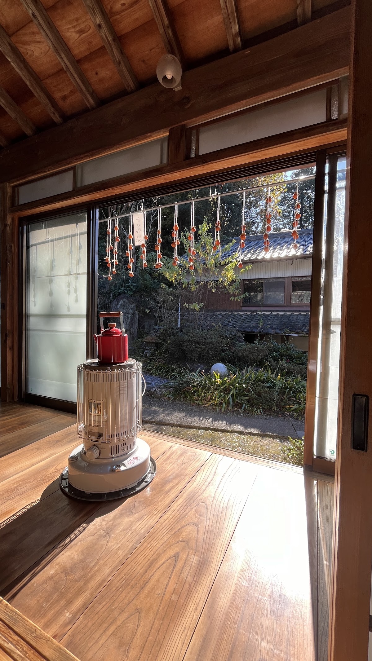 古民家カフェ いつつの森