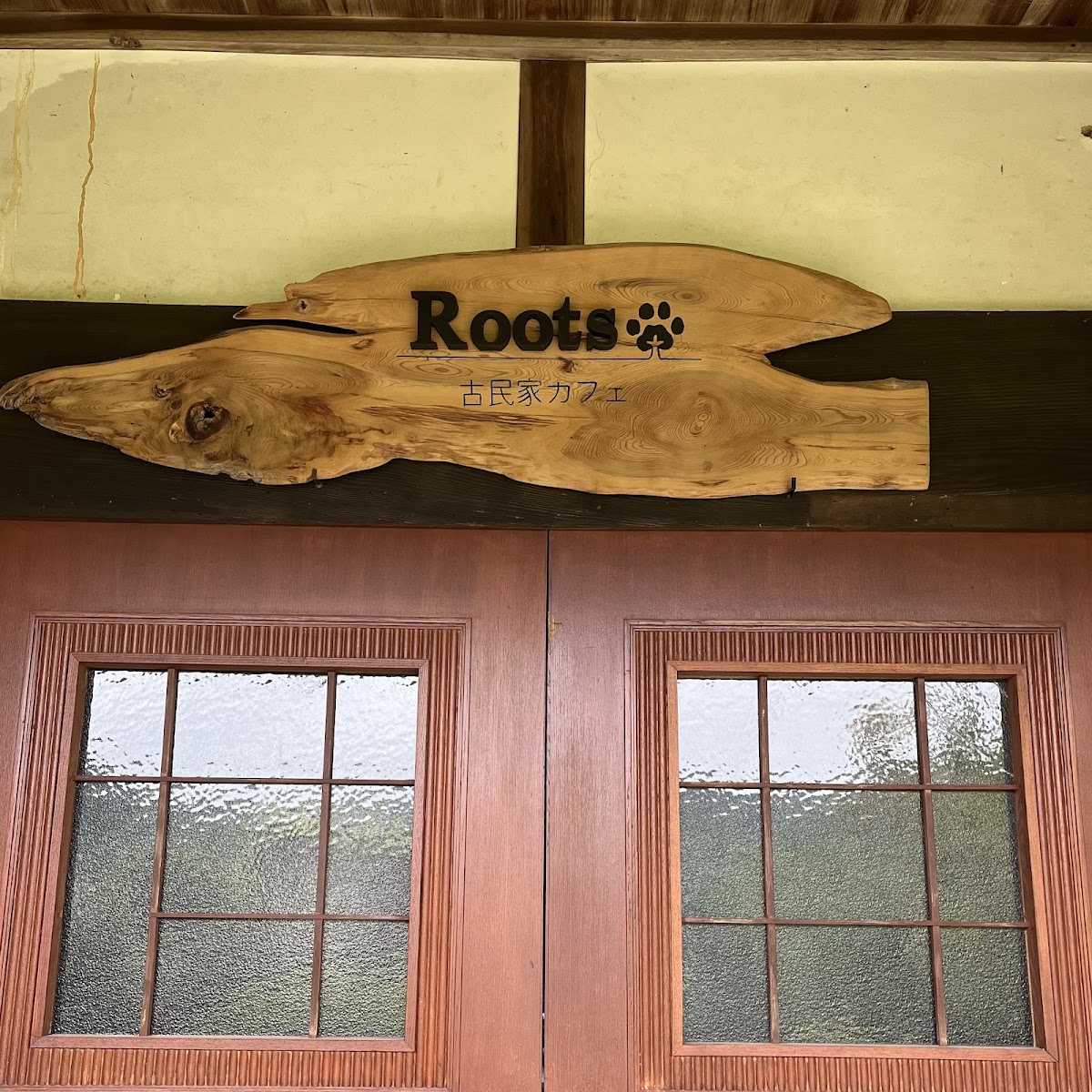 古民家カフェRoots