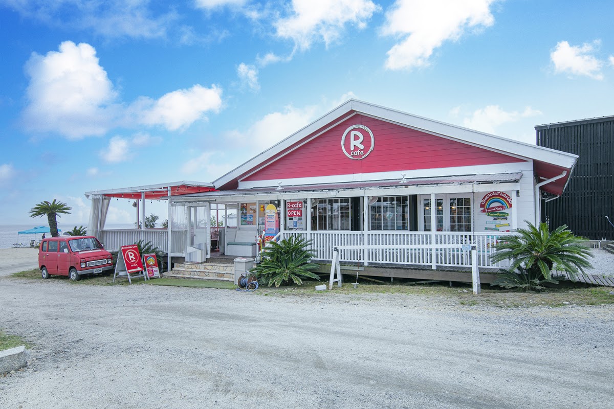 R cafe