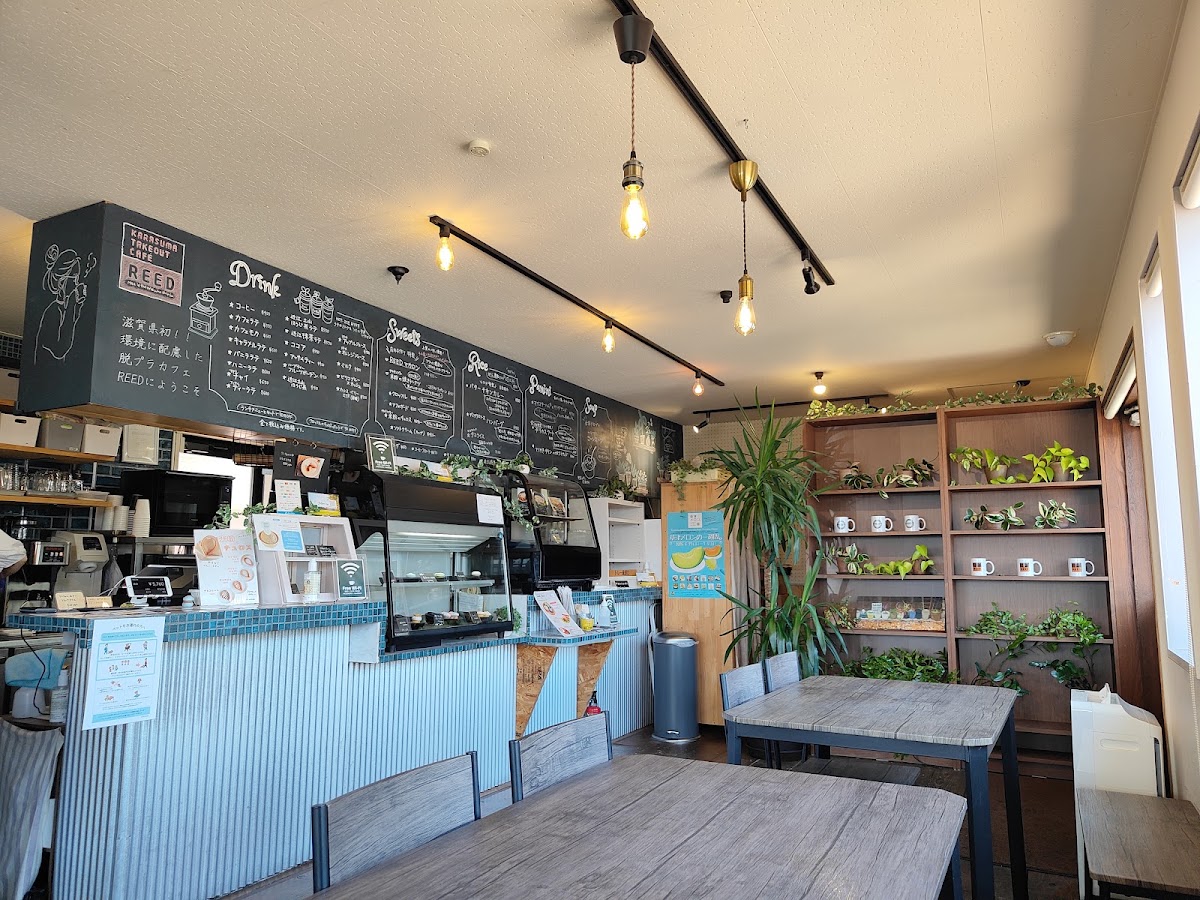 CAFÉ REEDの実際の写真