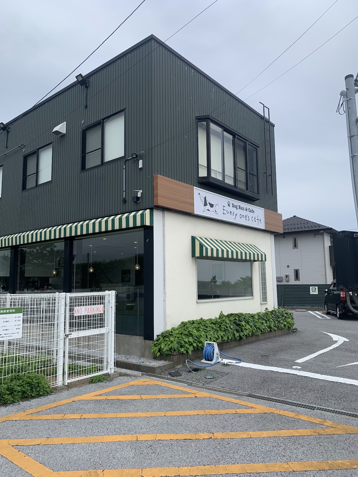 Every one's cafeの実際の写真
