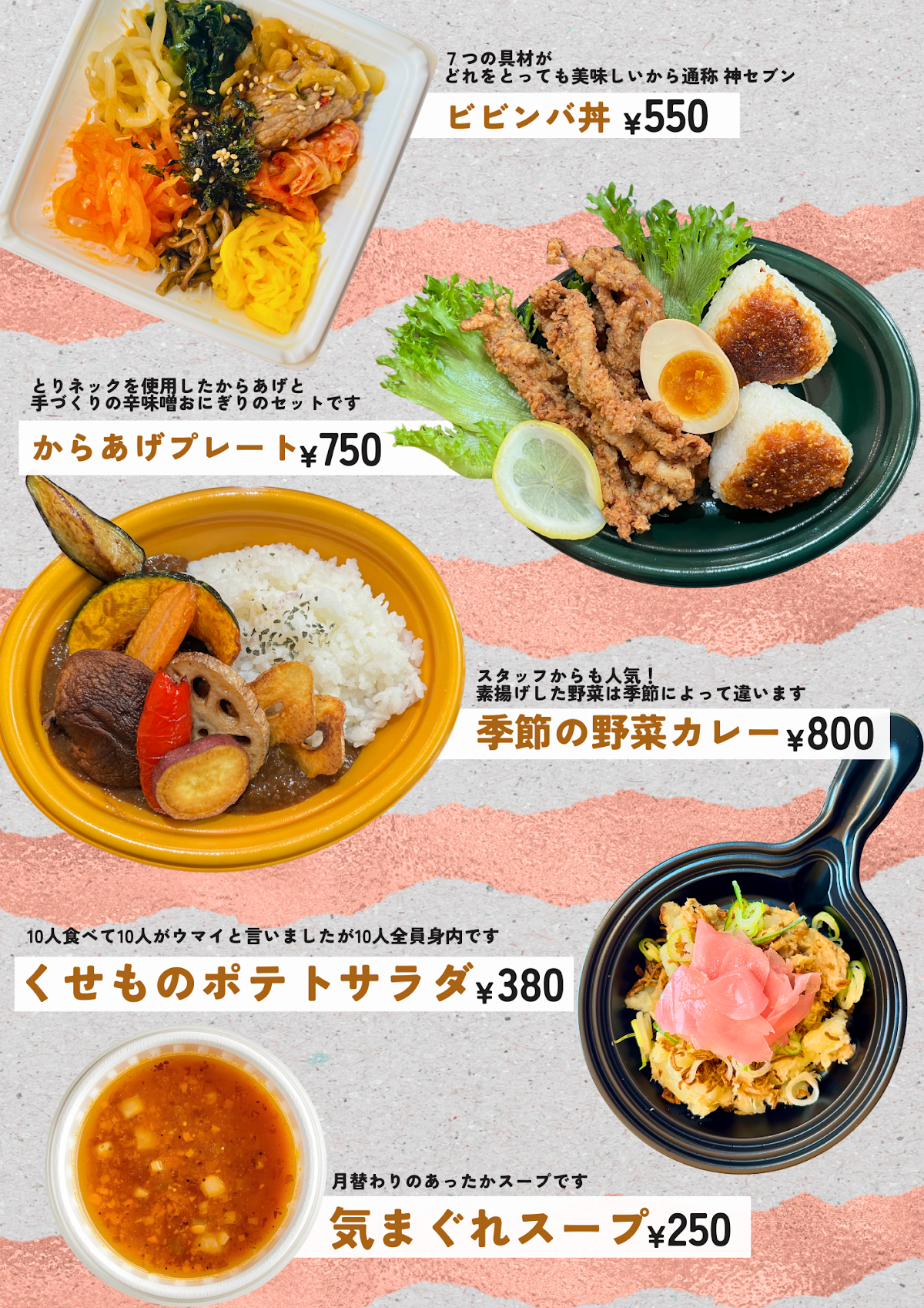 Dog Cafe Oneday（ドッグカフェワンデー）の実際の写真