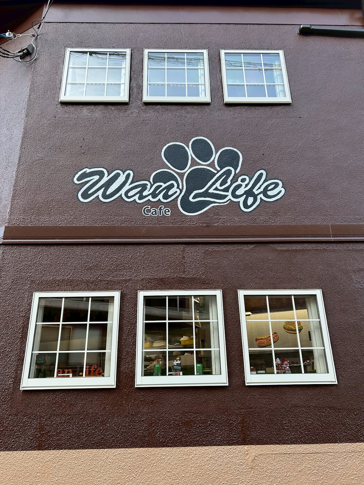 WanLife cafe