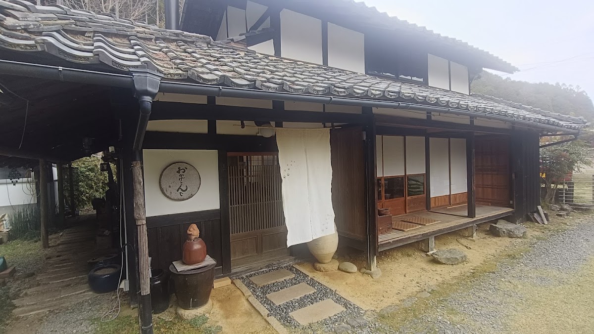 古民家ドッグカフェおかげさんでの実際の写真