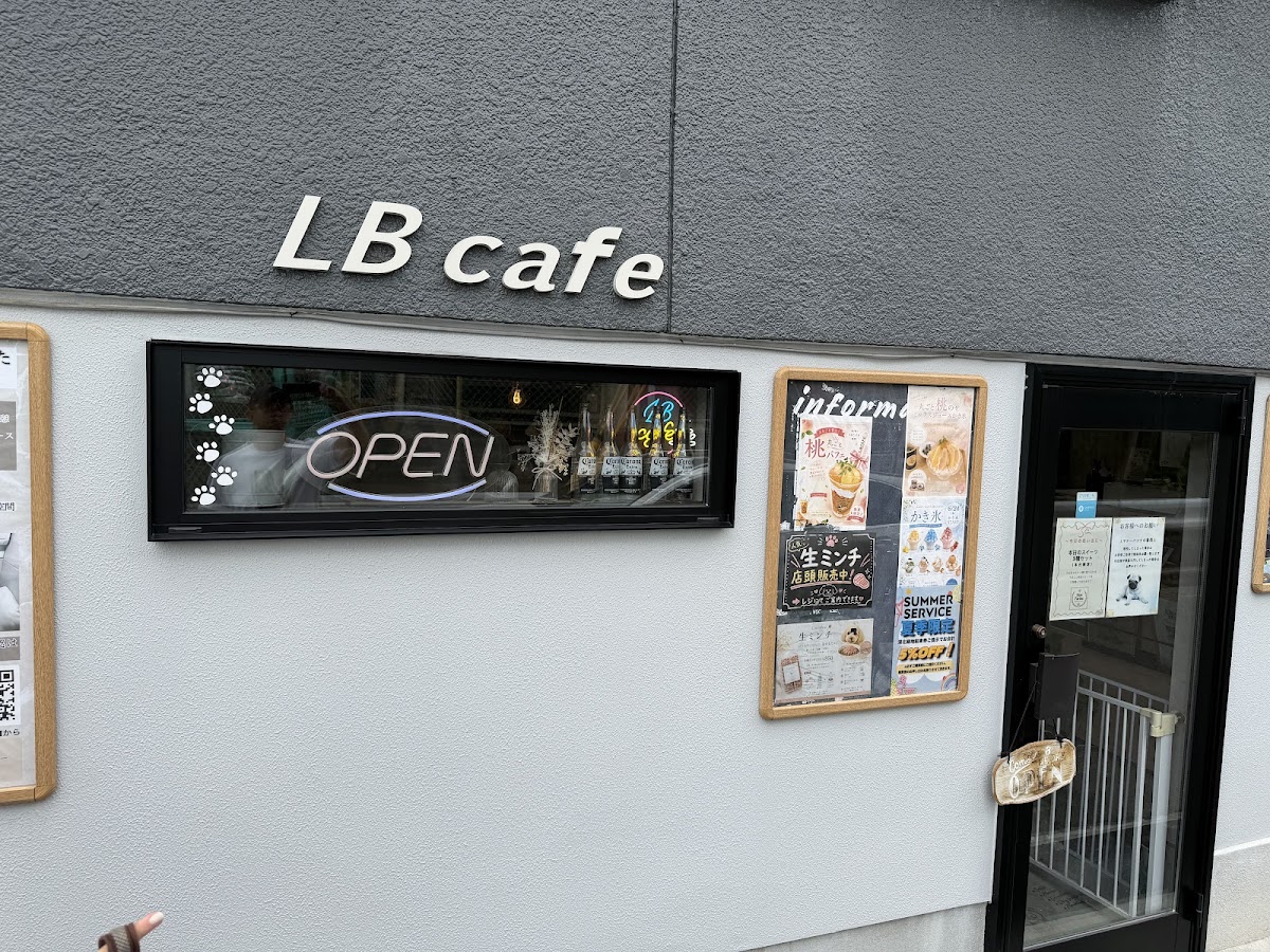 LBcafeの実際の写真