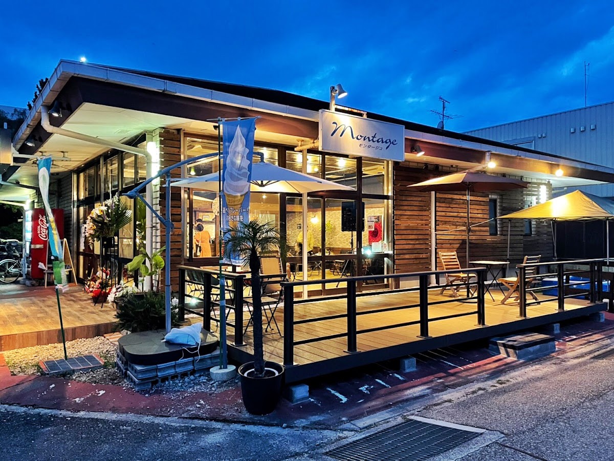 Beach Dog Cafe montage