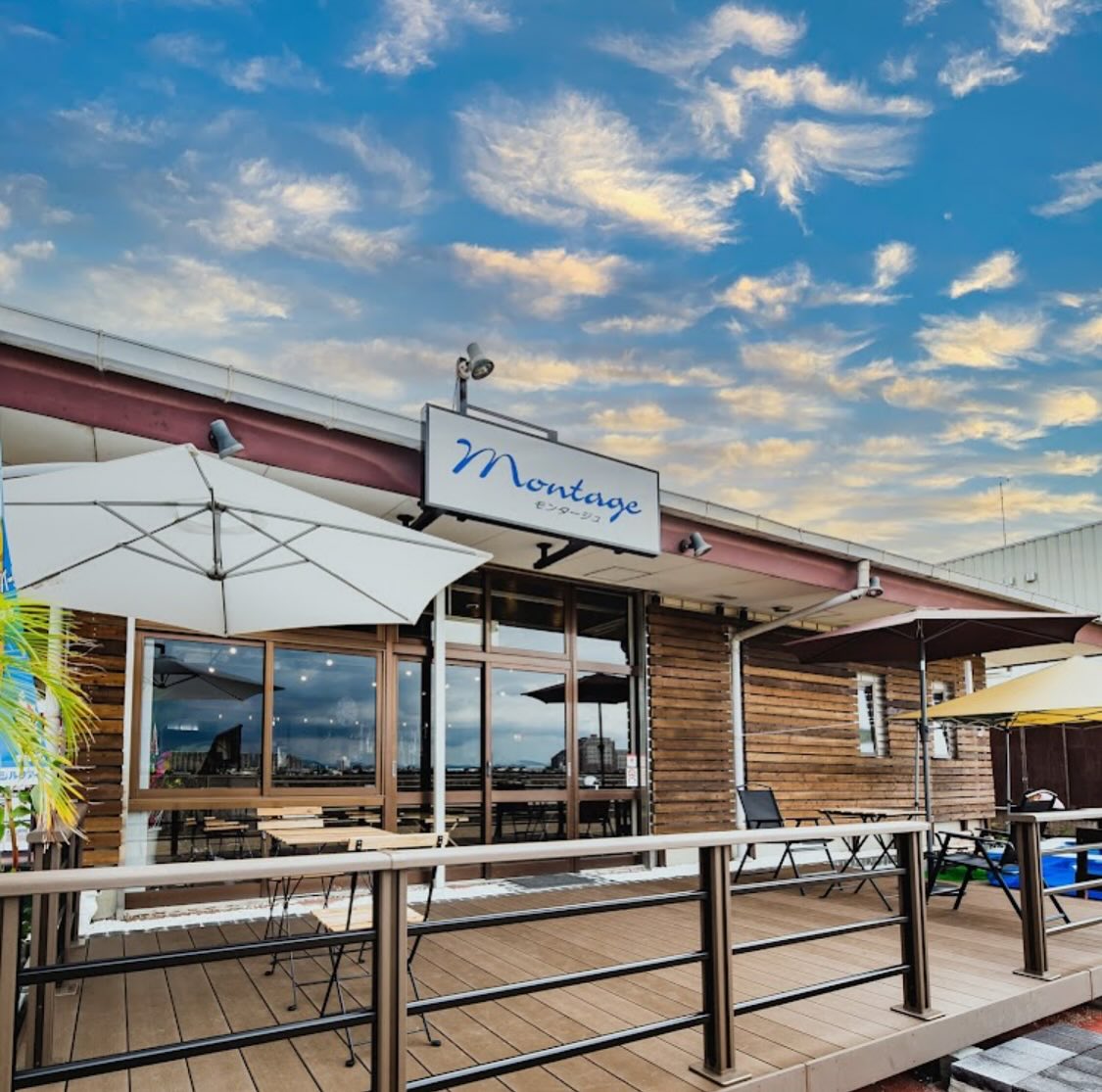 Beach Dog Cafe montageの実際の写真