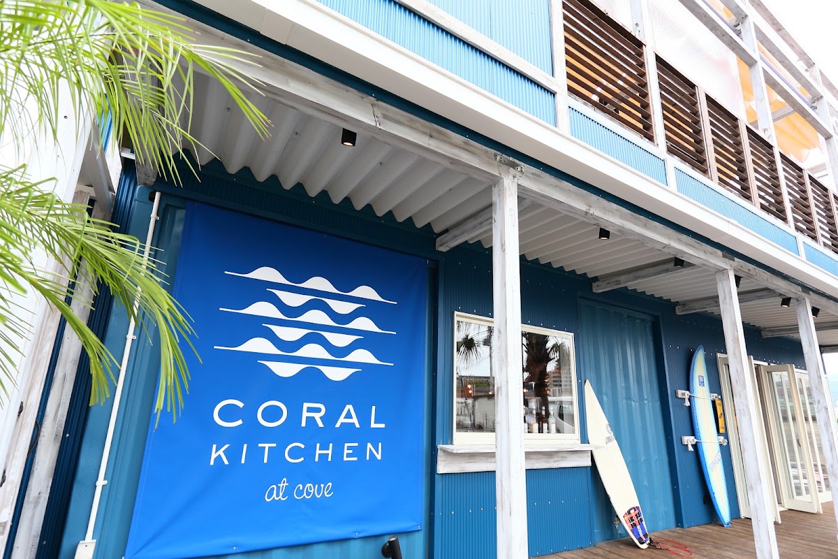 CORAL KITCHEN at cove