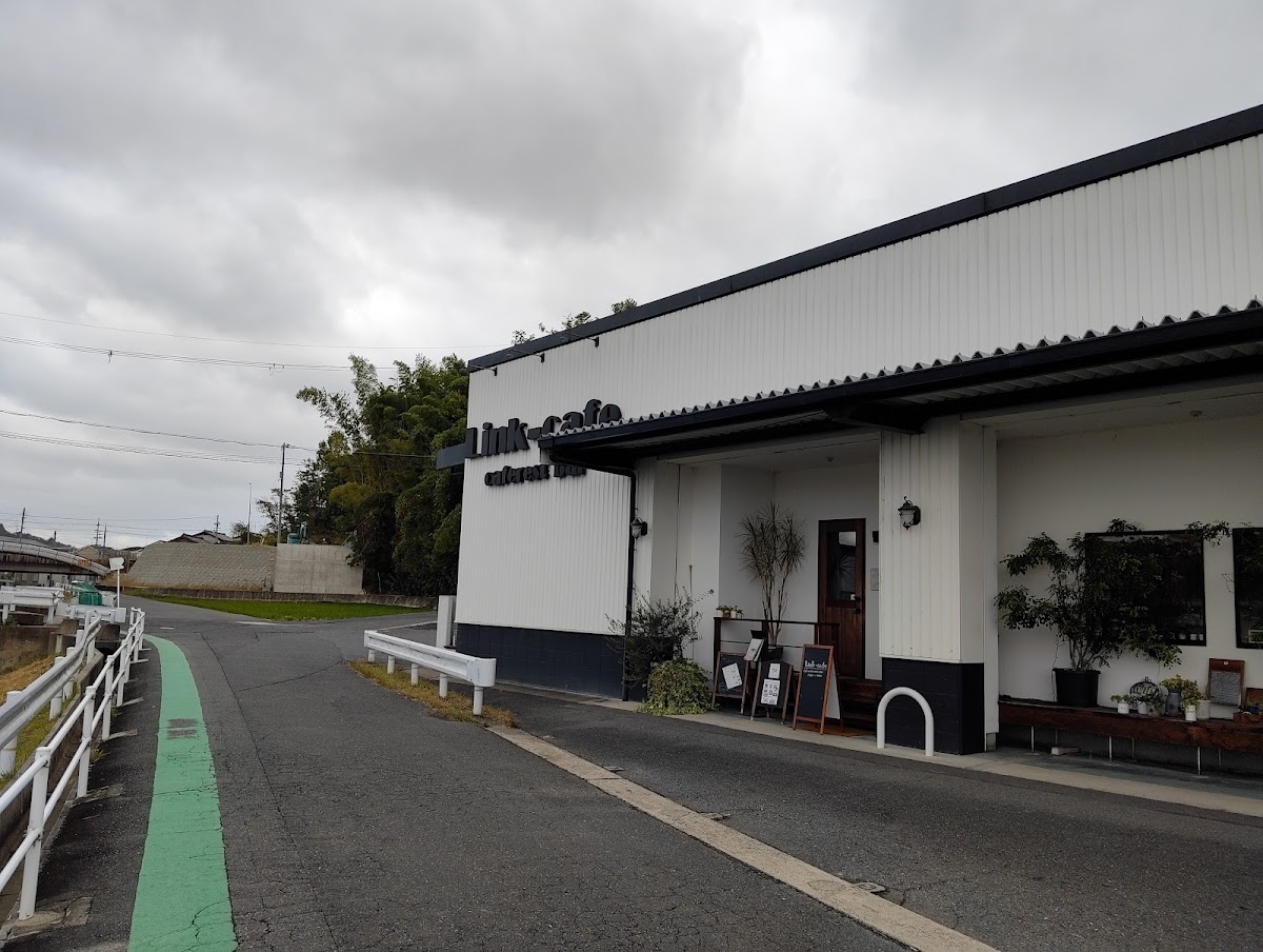 Link-cafeの実際の写真