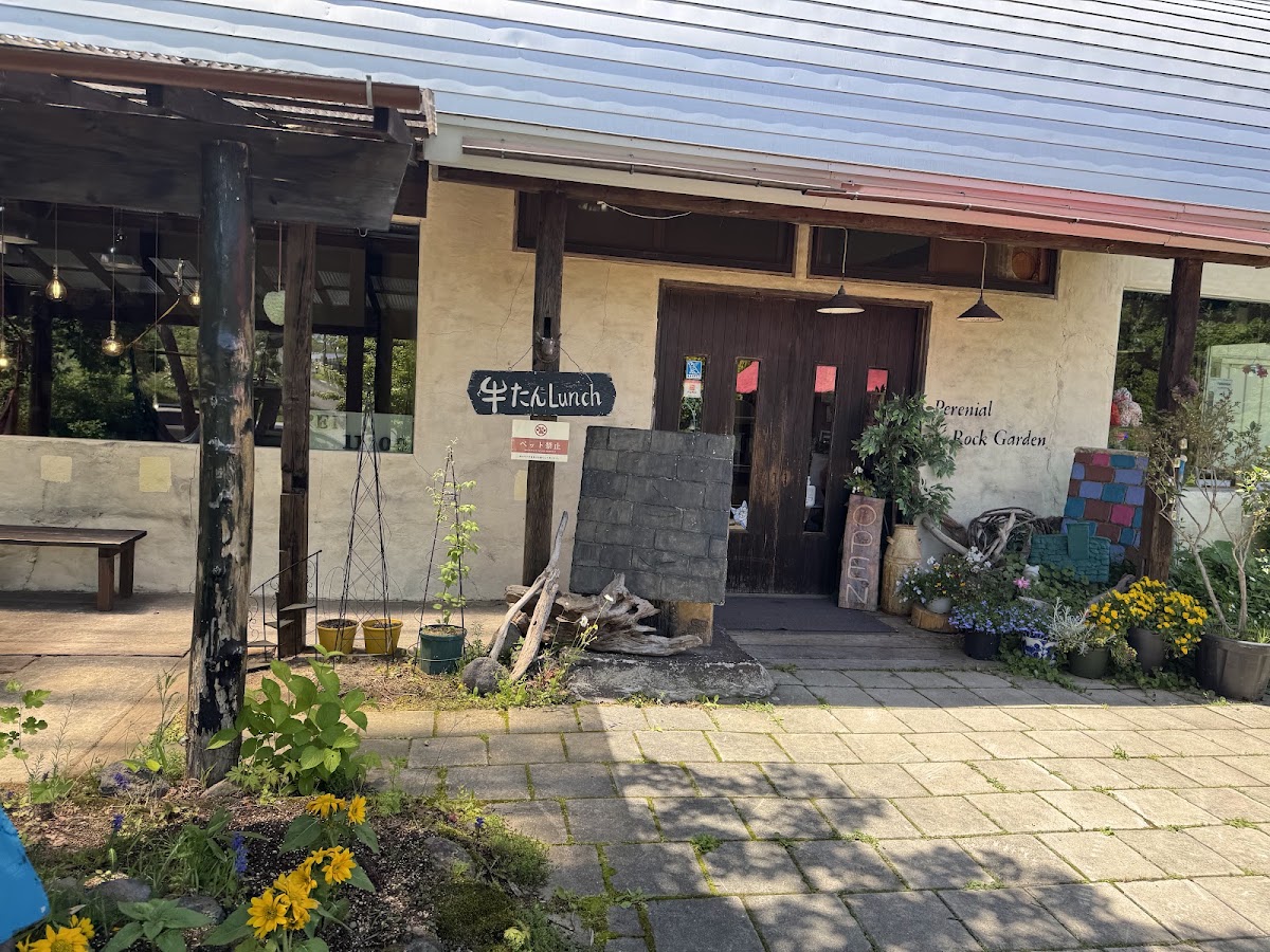 ペレニアルロックガーデン春子谷地cafeミルクの里