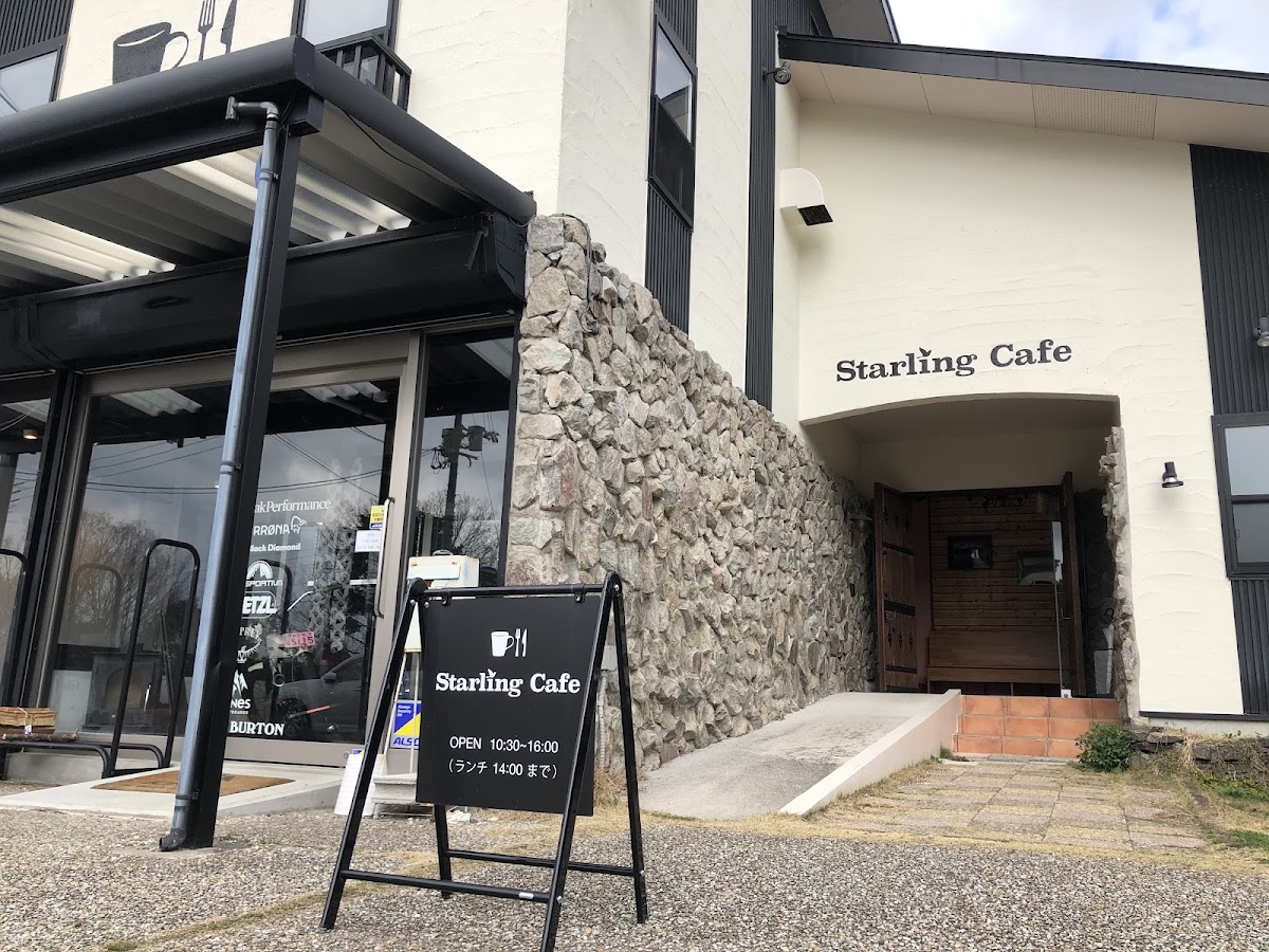 Starling Cafe