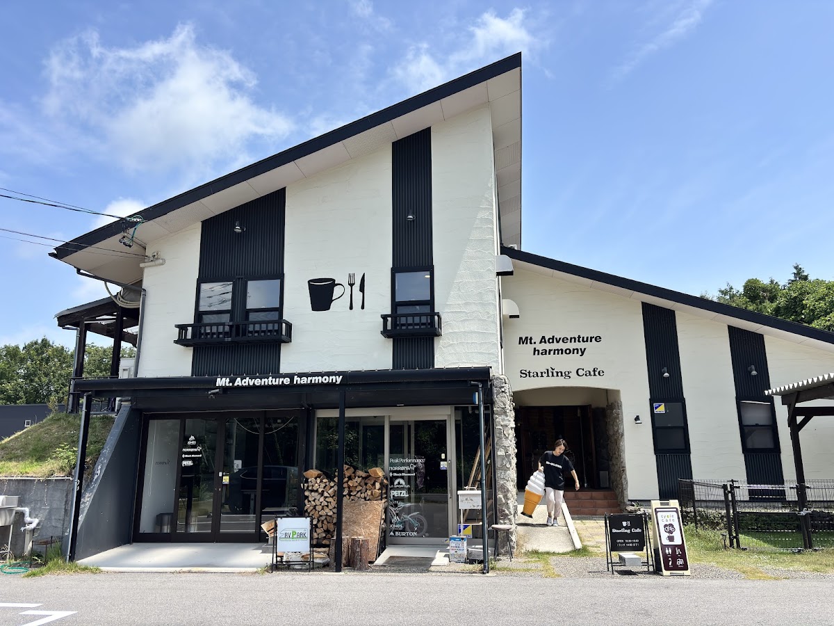 Starling Cafeの実際の写真