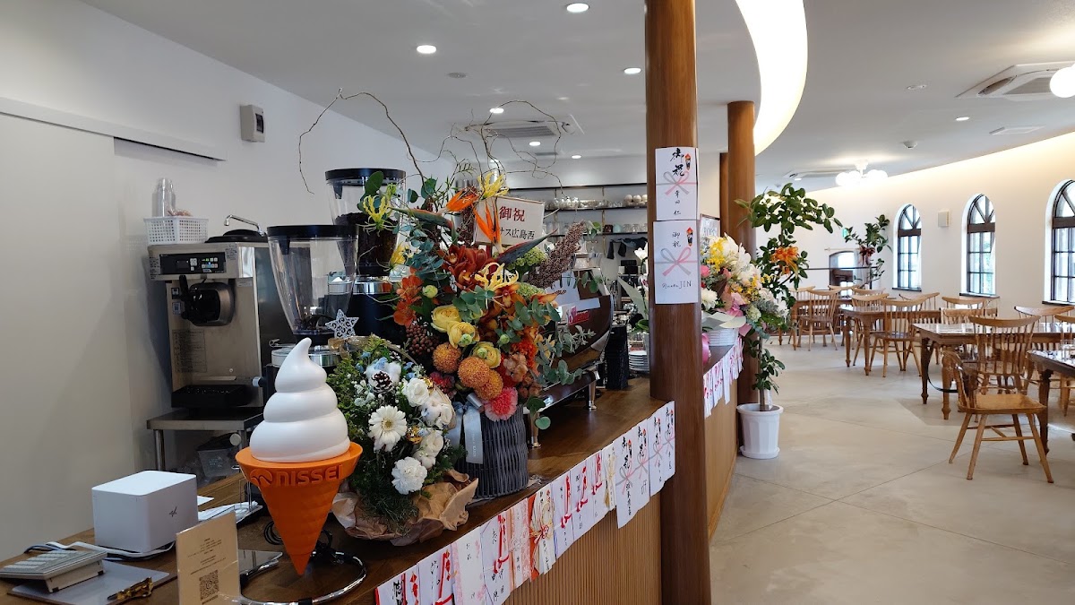 ROIS cafe