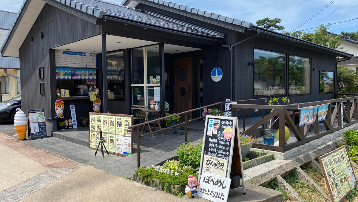 tatsuzawa misaki cafe