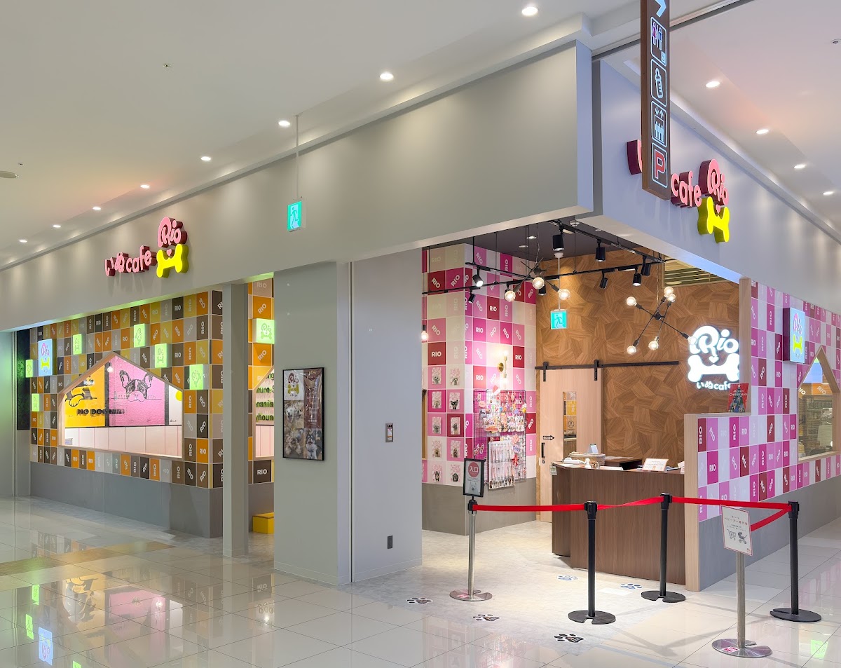 いぬカフェRio廿日市店